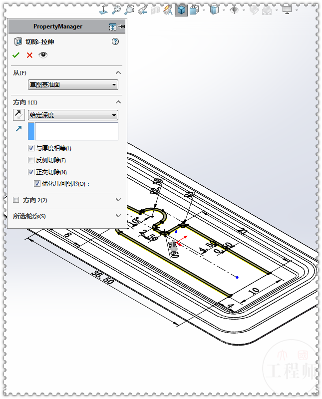 solidworks正版价格